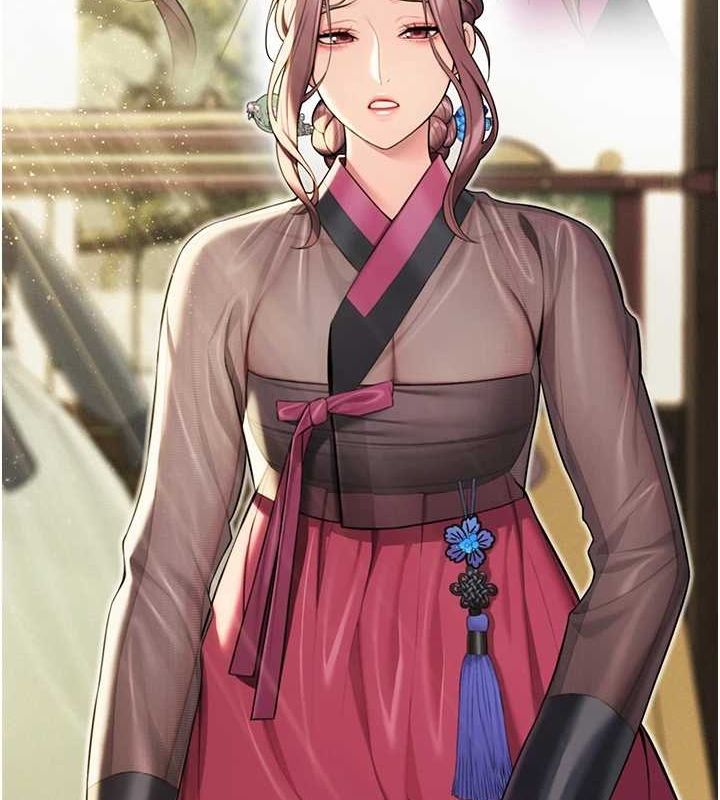 命运:贞洁慾女第29話-趁酒意深探G情