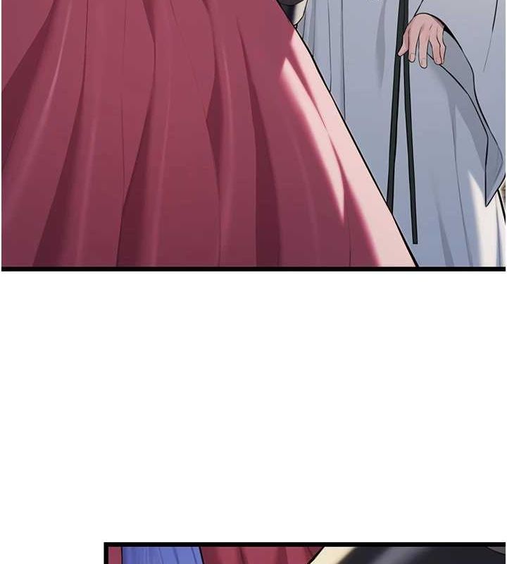 命运:贞洁慾女第29話-趁酒意深探G情