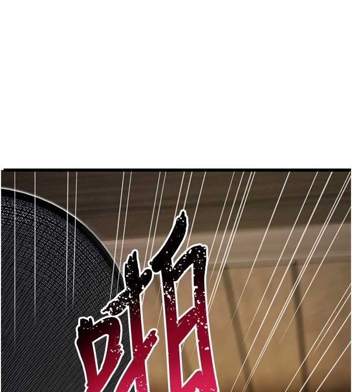 命运:贞洁慾女第29話-趁酒意深探G情