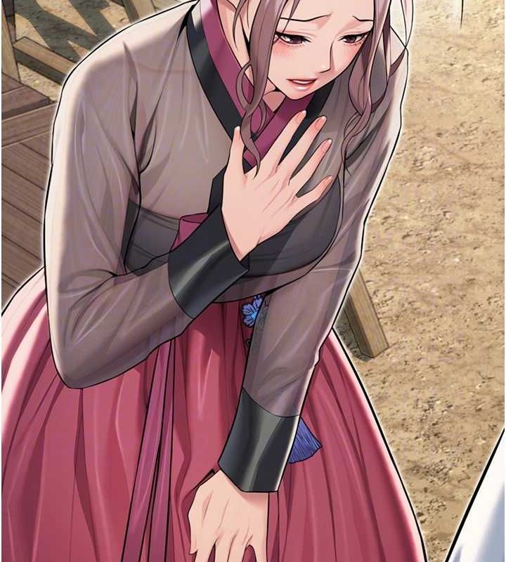 命运:贞洁慾女第29話-趁酒意深探G情