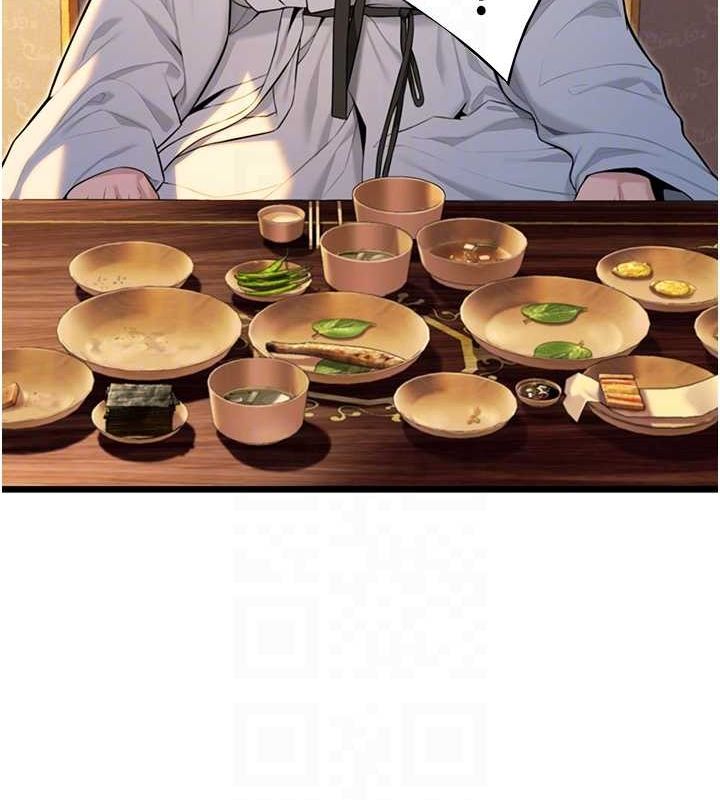 命运:贞洁慾女第29話-趁酒意深探G情