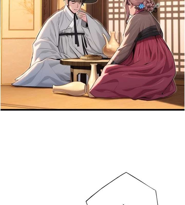 命运:贞洁慾女第29話-趁酒意深探G情