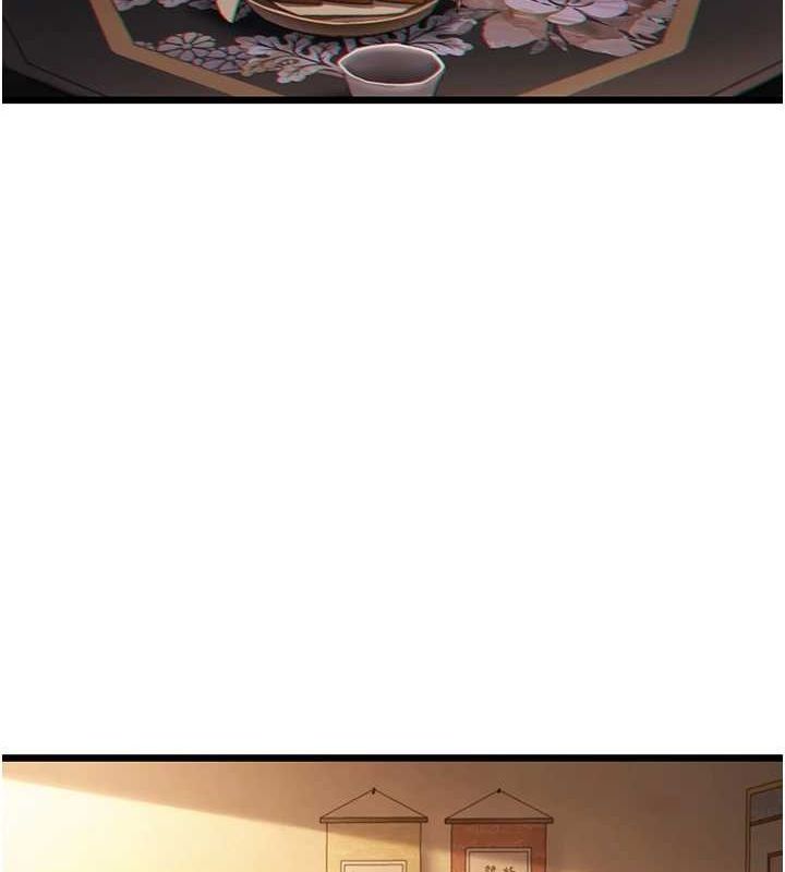 命运:贞洁慾女第29話-趁酒意深探G情