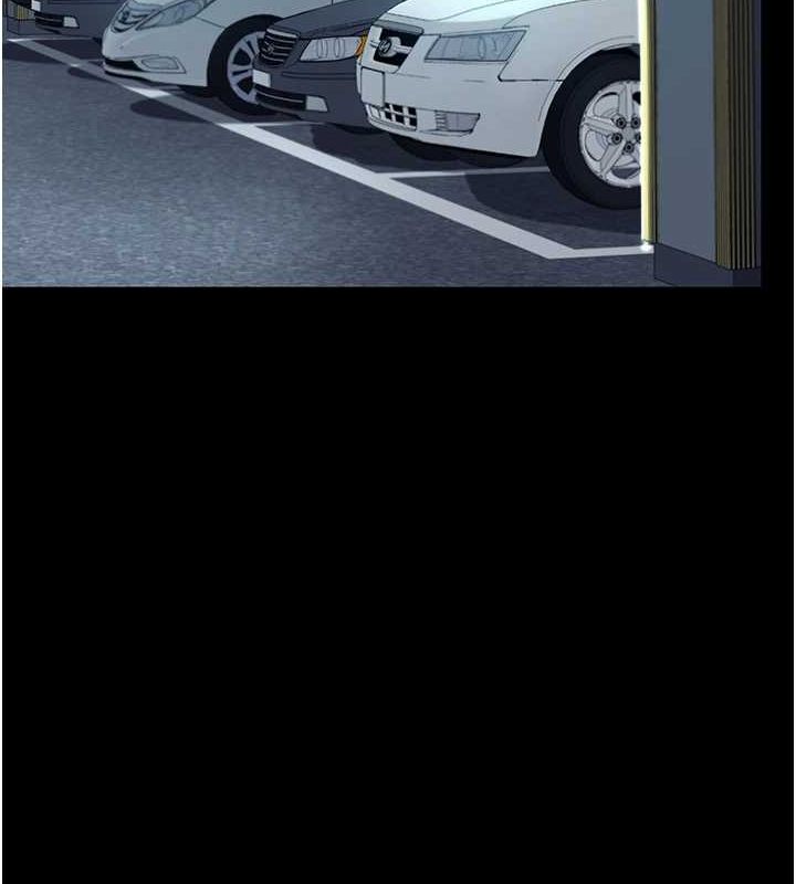 復仇母女丼第94話-拿閨密換前途