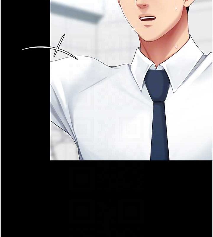 復仇母女丼第94話-拿閨密換前途