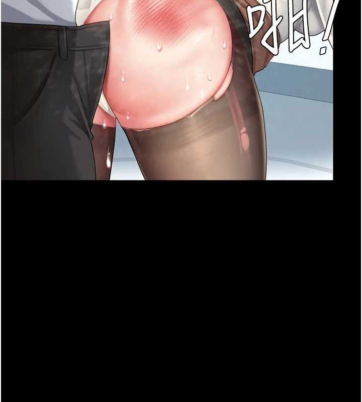 復仇母女丼第94話-拿閨密換前途