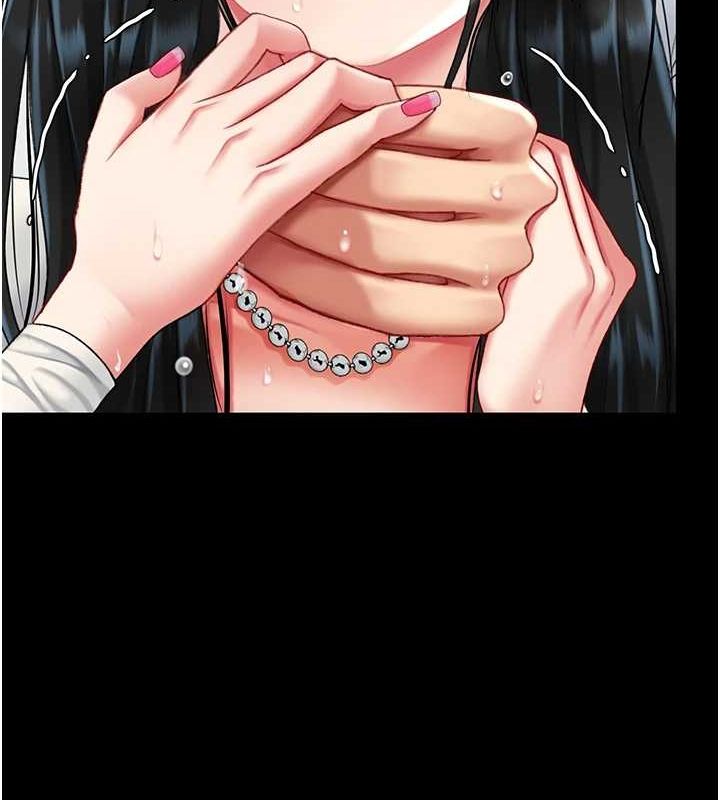 復仇母女丼第94話-拿閨密換前途