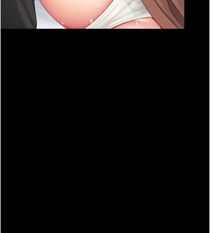 復仇母女丼第94話-拿閨密換前途