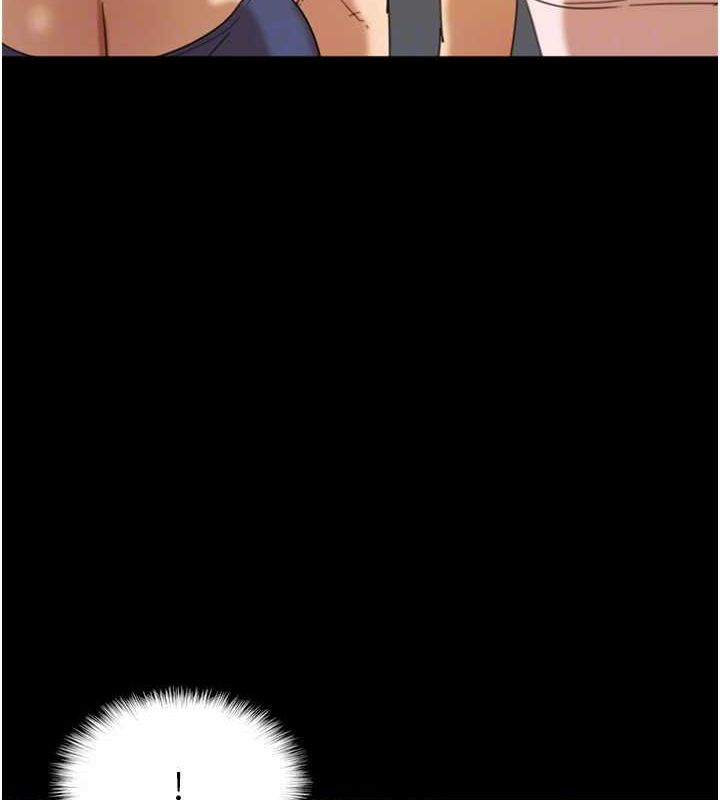 养父的女儿们第73話-充斥淫靡氛圍的露天泳池