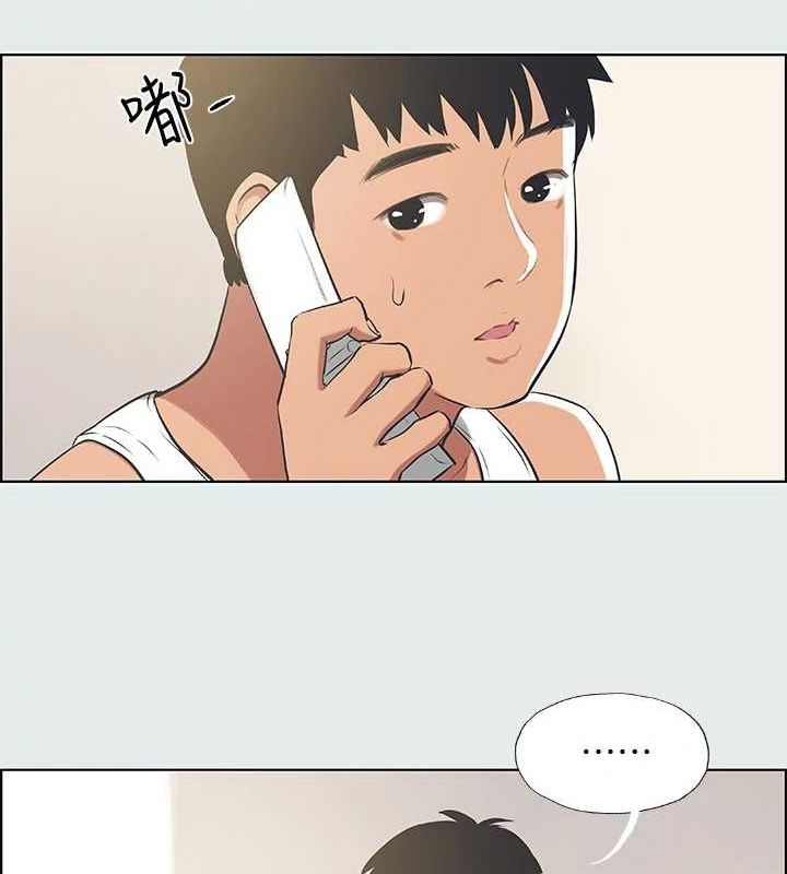 纵夏夜之梦(无码版)第27話-視姦我吧