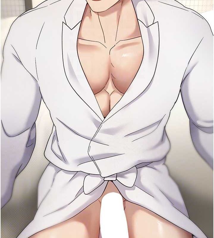 币转人生第11話-令人心癢難耐的挑逗