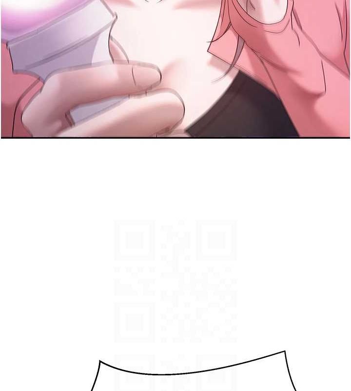 币转人生第11話-令人心癢難耐的挑逗