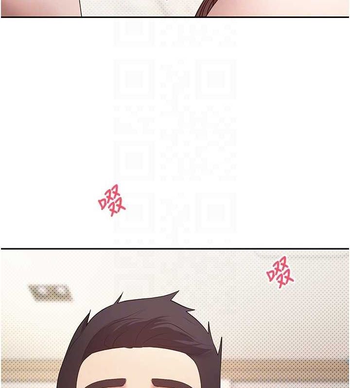 币转人生第11話-令人心癢難耐的挑逗