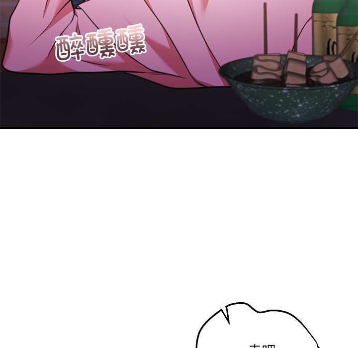 怀孕契约第24話