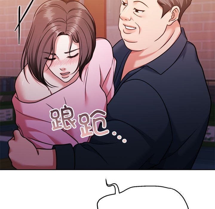 怀孕契约第24話