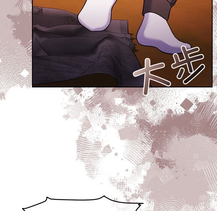 怀孕契约第24話