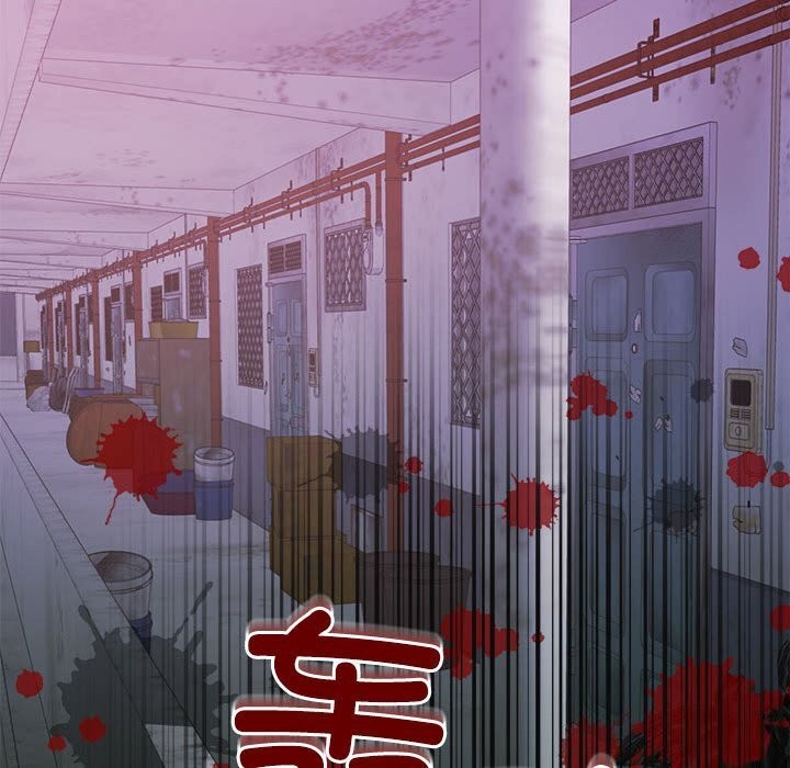 怀孕契约第24話