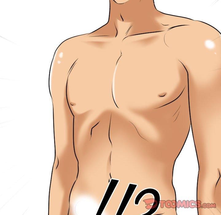 同事换换爱第205話