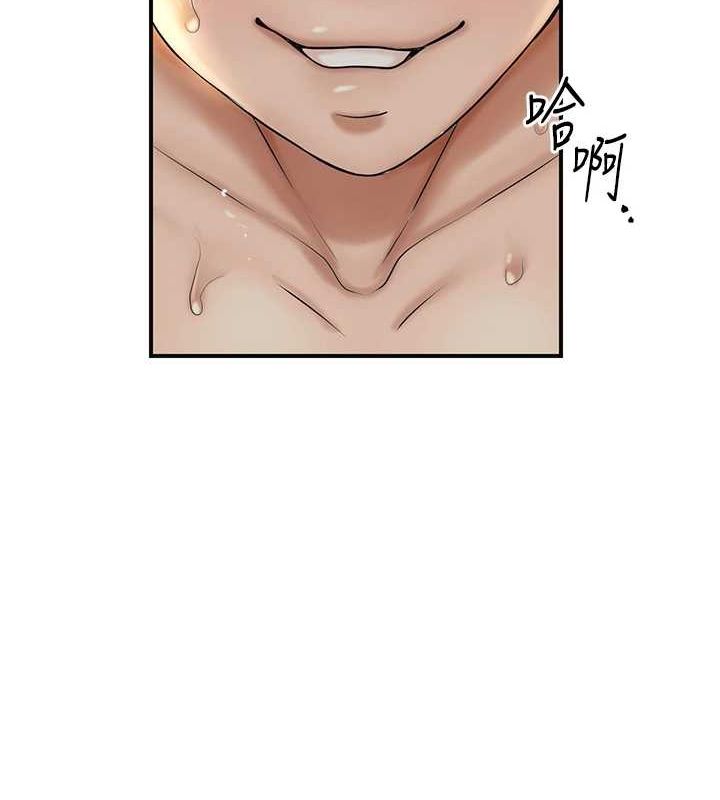 花容湿色:取花点第42話-緊吸陽具的處女穴