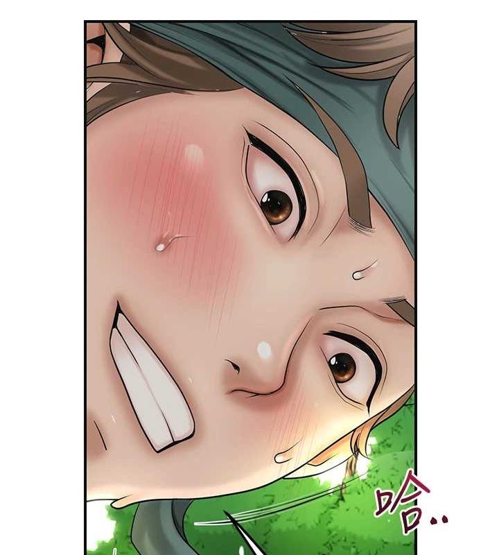 花容湿色:取花点第42話-緊吸陽具的處女穴