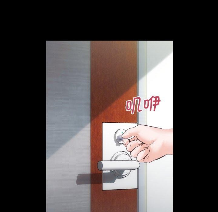 房产姐妹花第30話