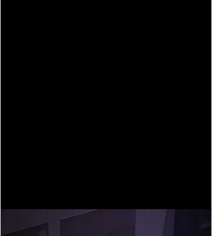 夜间诊疗室第95話-暗自期待的嘉芊