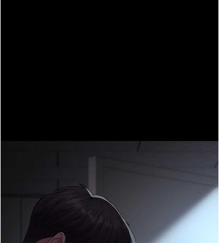 夜间诊疗室第95話-暗自期待的嘉芊