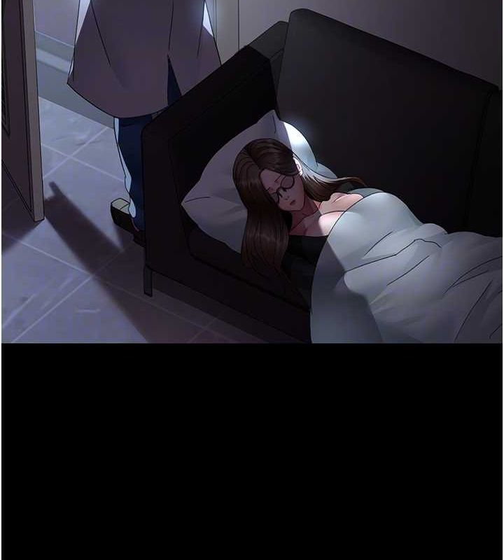 夜间诊疗室第95話-暗自期待的嘉芊