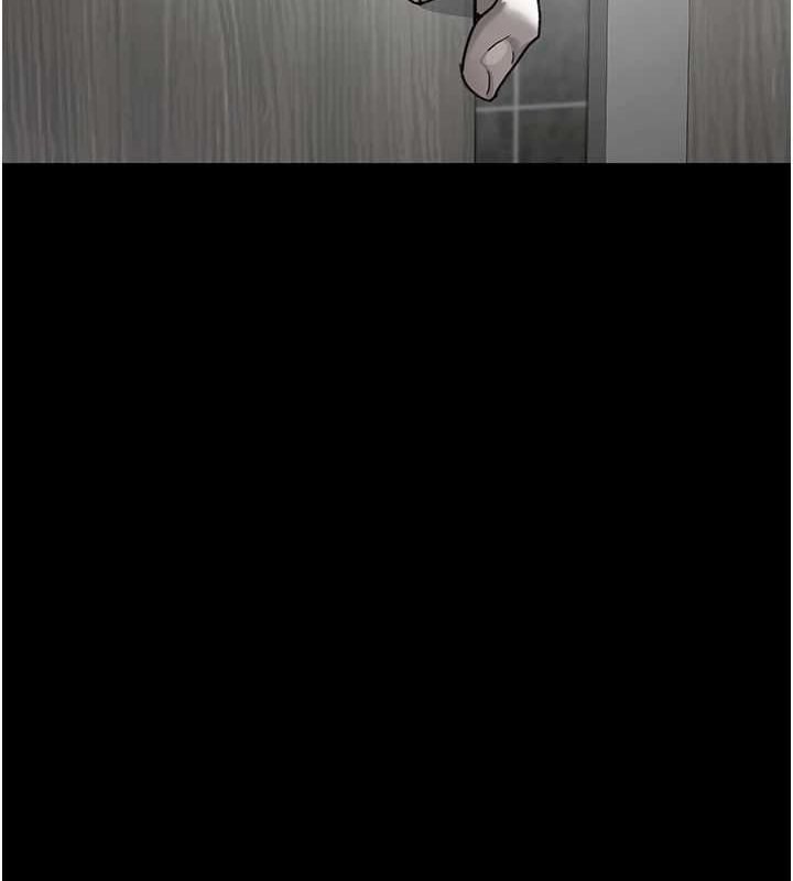 夜间诊疗室第95話-暗自期待的嘉芊