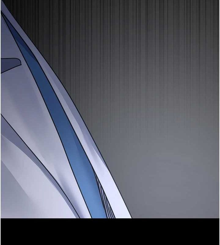 夜间诊疗室第95話-暗自期待的嘉芊