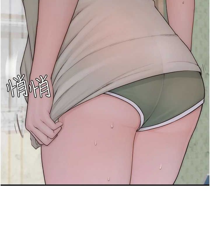 继母的香味第88話-在姪子床上激戰