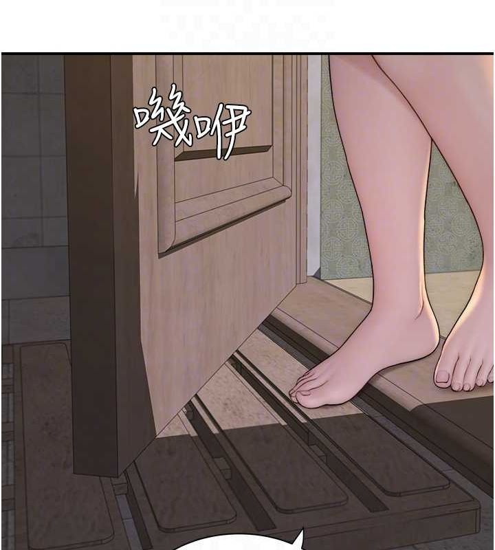 继母的香味第88話-在姪子床上激戰