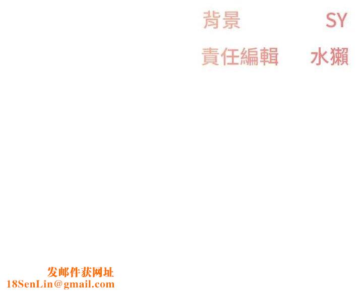 下一颤,性福第15話-深層震動的快感