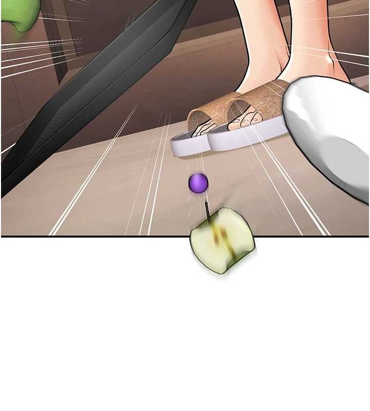 已婚学生想坏坏第24話-這樣算劈腿嗎?