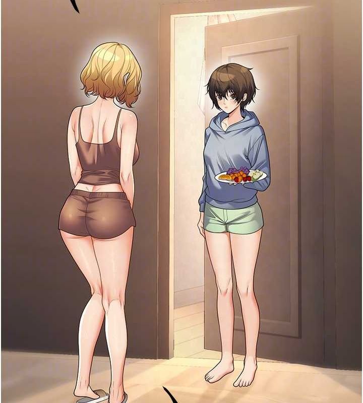 已婚学生想坏坏第24話-這樣算劈腿嗎?