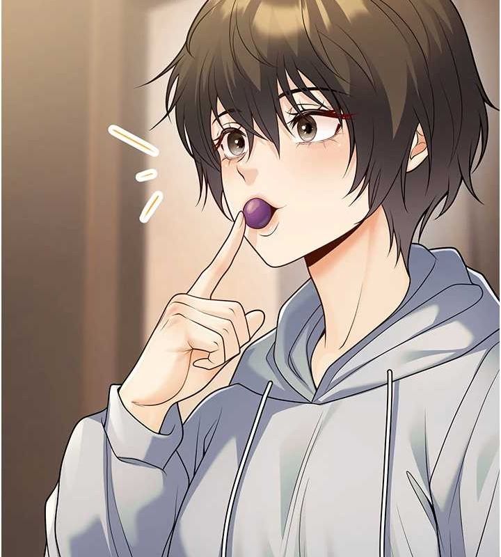 已婚学生想坏坏第24話-這樣算劈腿嗎?