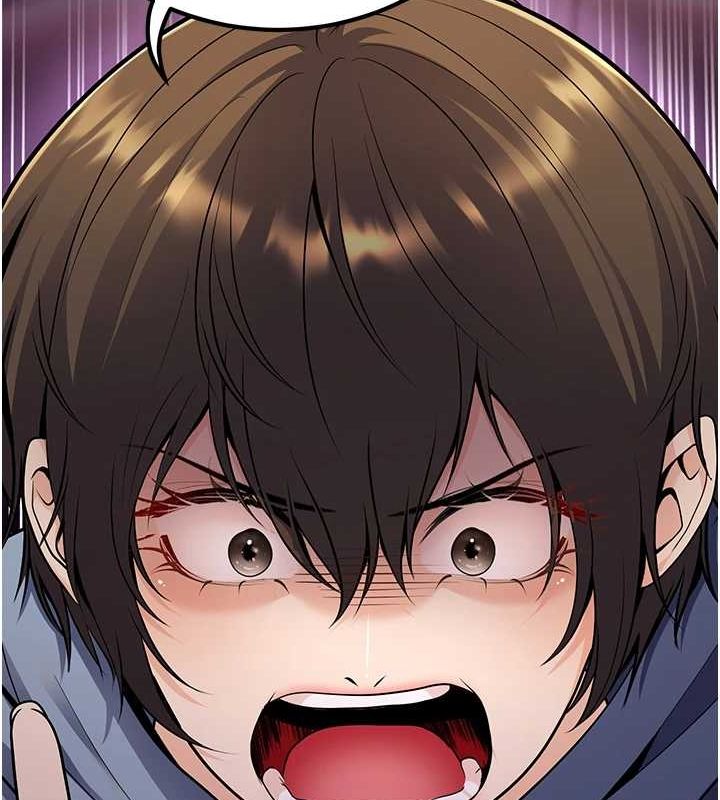 已婚学生想坏坏第24話-這樣算劈腿嗎?