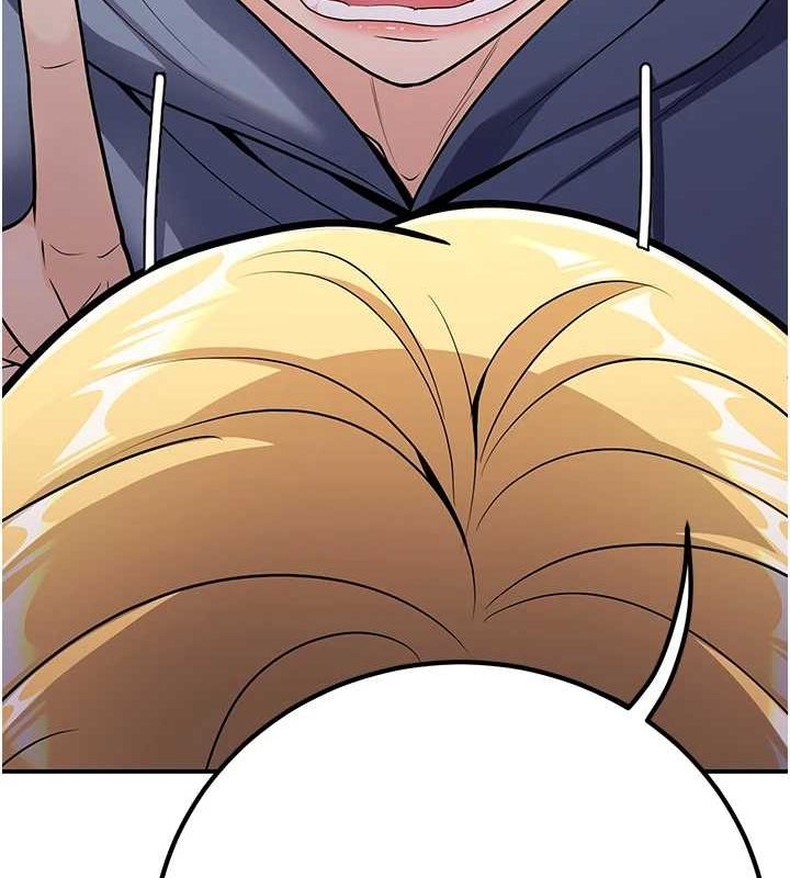 已婚学生想坏坏第24話-這樣算劈腿嗎?