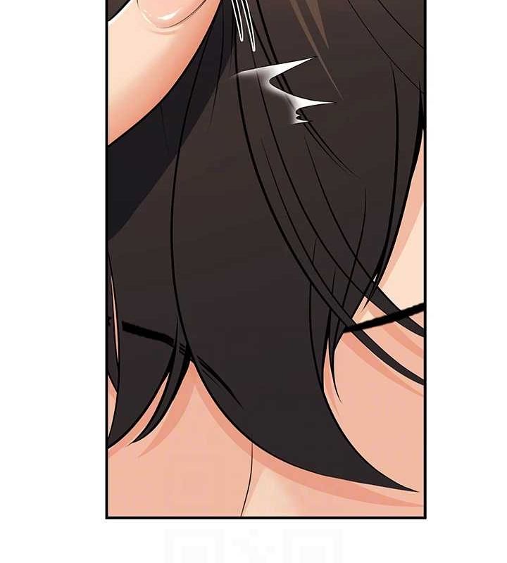 已婚学生想坏坏第24話-這樣算劈腿嗎?