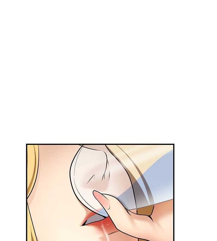 已婚学生想坏坏第24話-這樣算劈腿嗎?