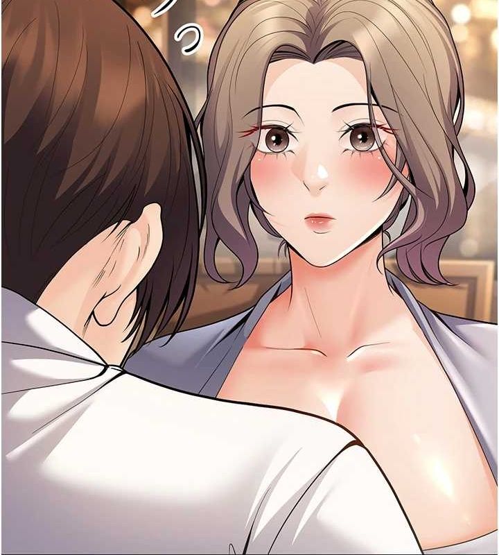 已婚学生想坏坏第24話-這樣算劈腿嗎?