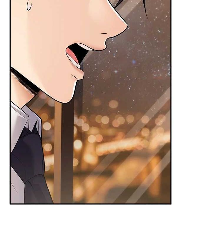 已婚学生想坏坏第24話-這樣算劈腿嗎?