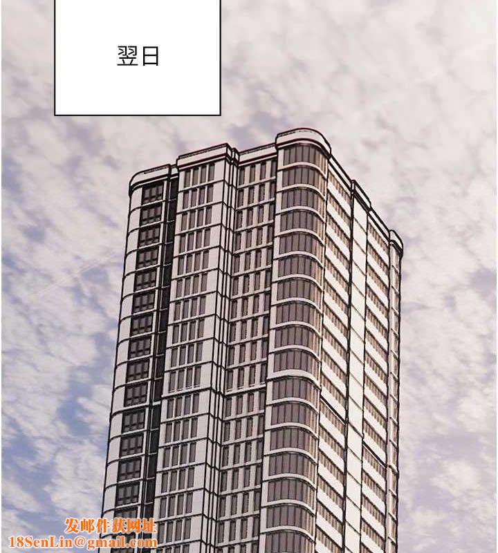 老师的亲密指导第38話-露上空引小鮮肉入穴