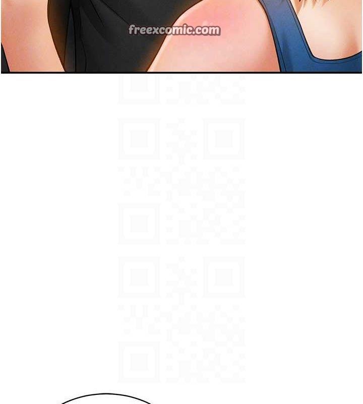 私密视角第21話-灌爆我吧…♥