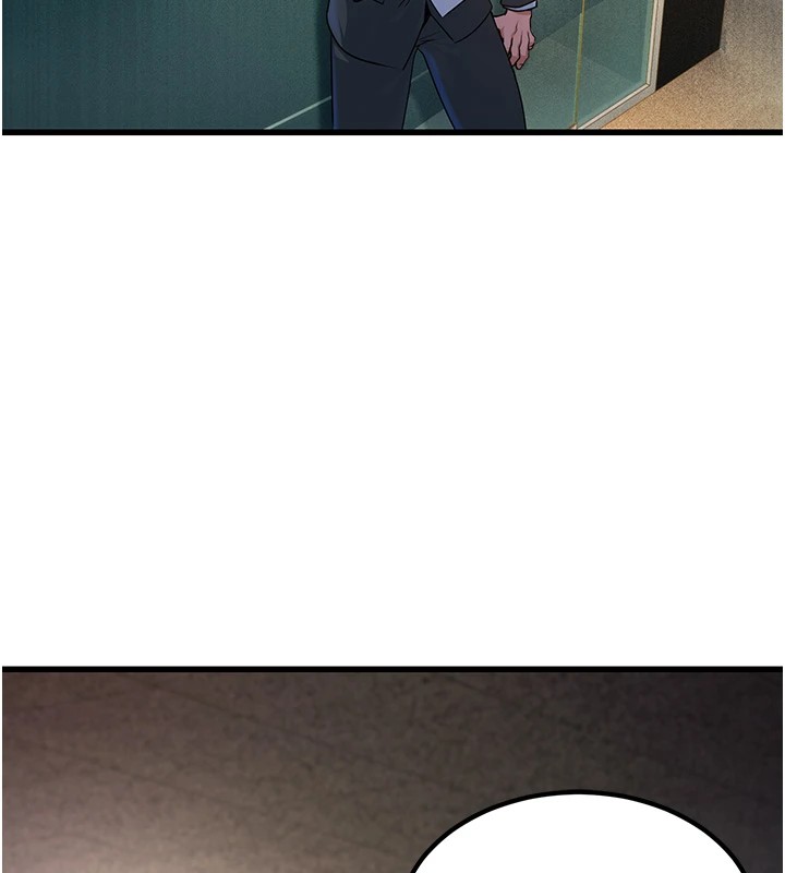 公务员的桃色副业Preview