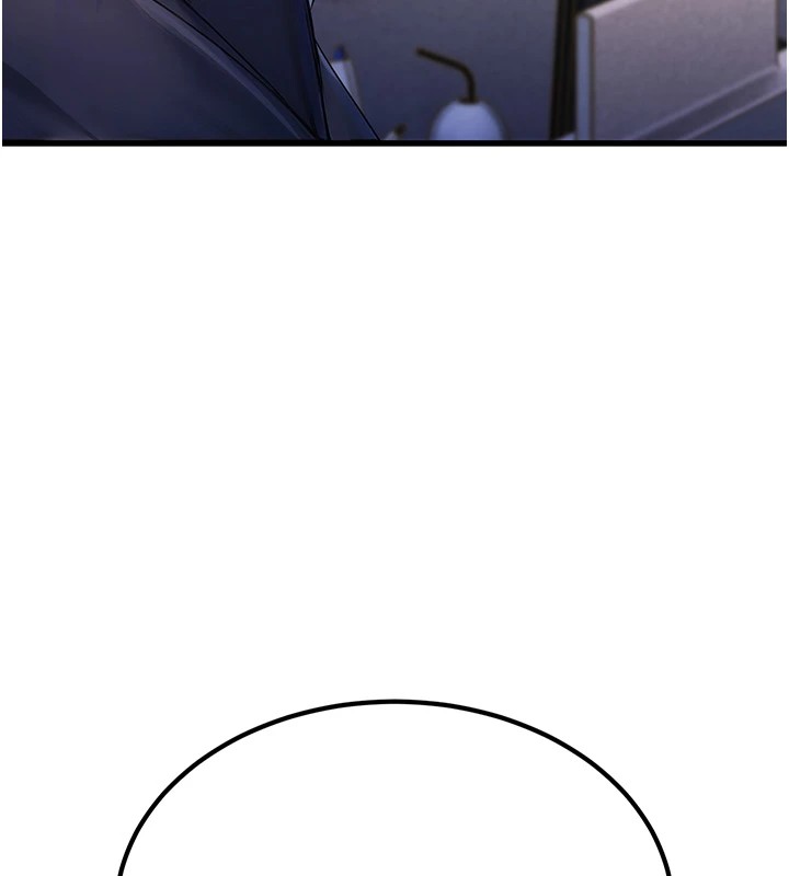 公务员的桃色副业Preview