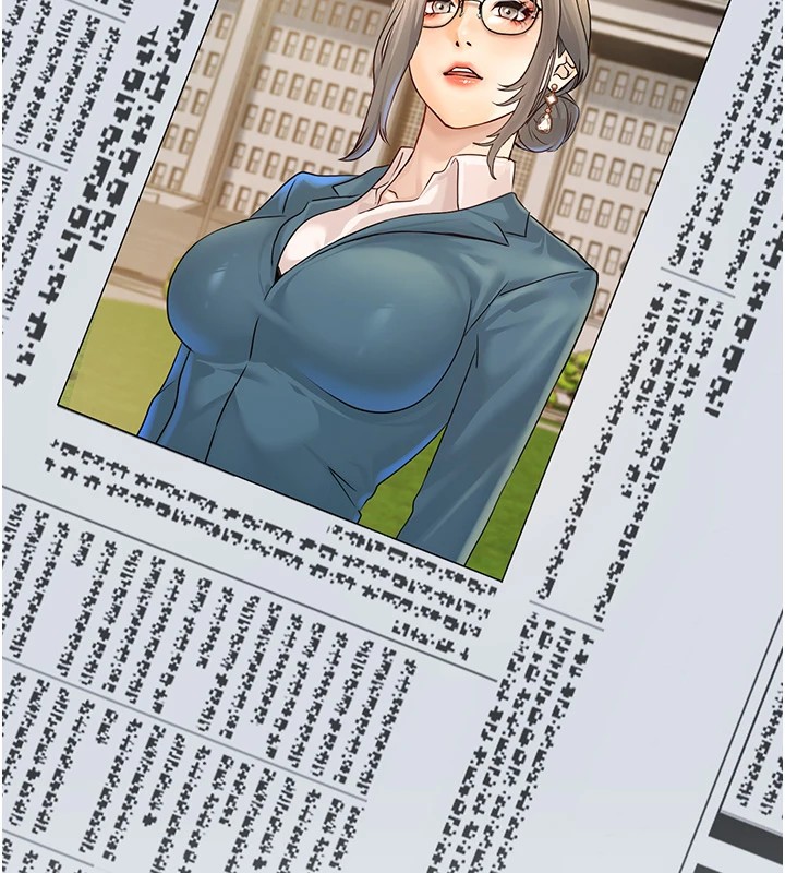 公务员的桃色副业Preview