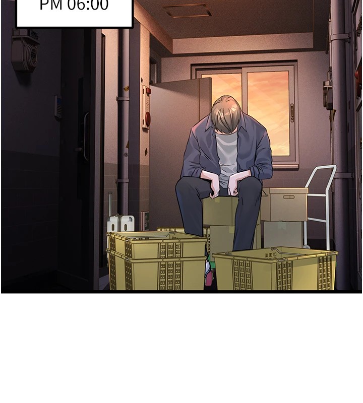 公务员的桃色副业Preview