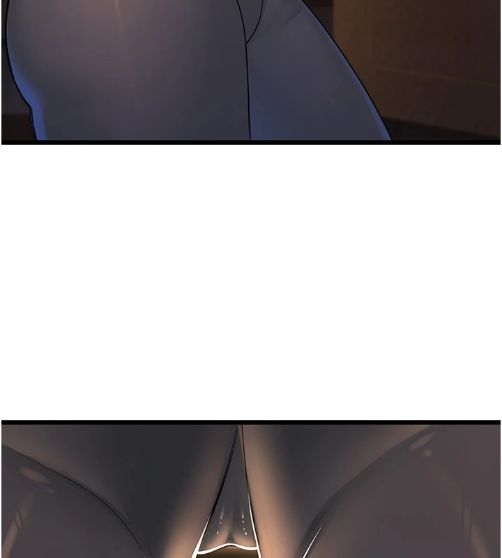 公务员的桃色副业Preview