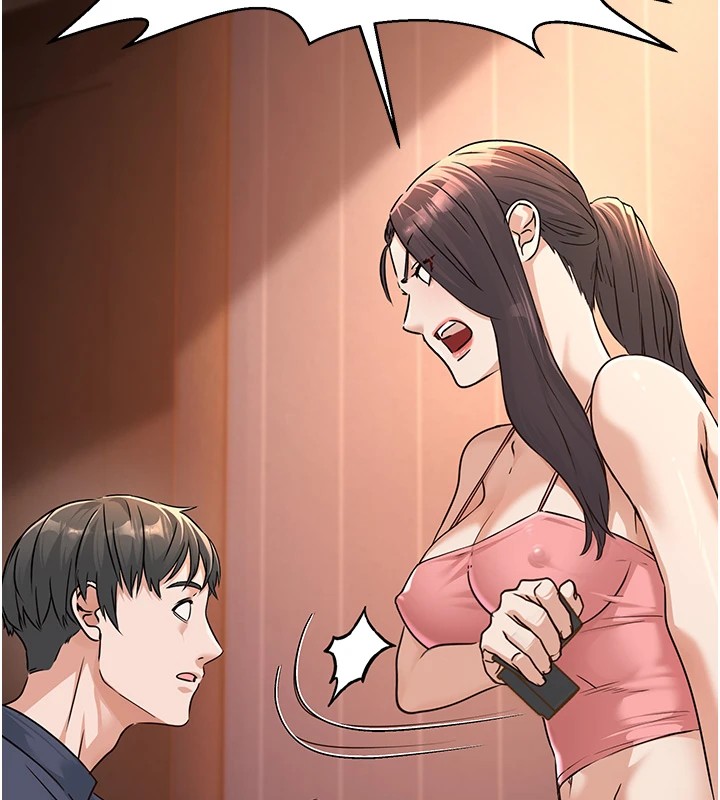 公务员的桃色副业Preview